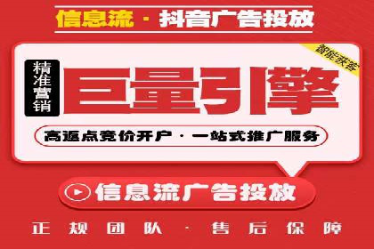 百度推广价格与转化率：一则教育行业的案例分析